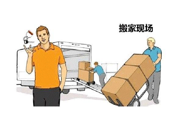 大件的物品搬運不可忽視的搬家問題